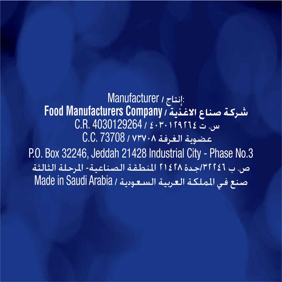 Godiva Milk Chocolate Bar