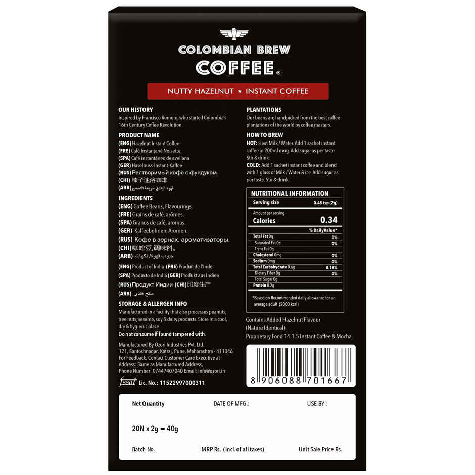 Colombian Brew Hazelnut Instant Coffee | 20 Sachets