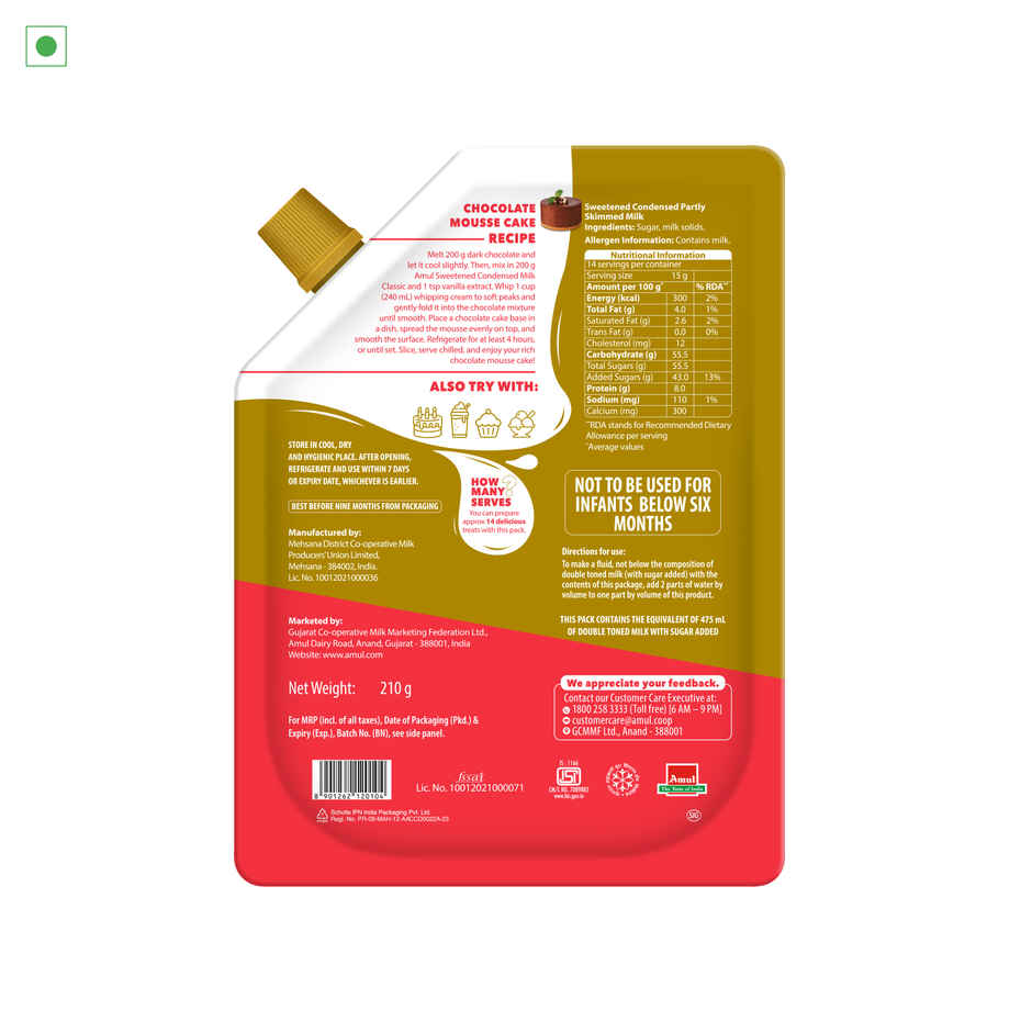 Amul Sweetened Condensed Milk Classic