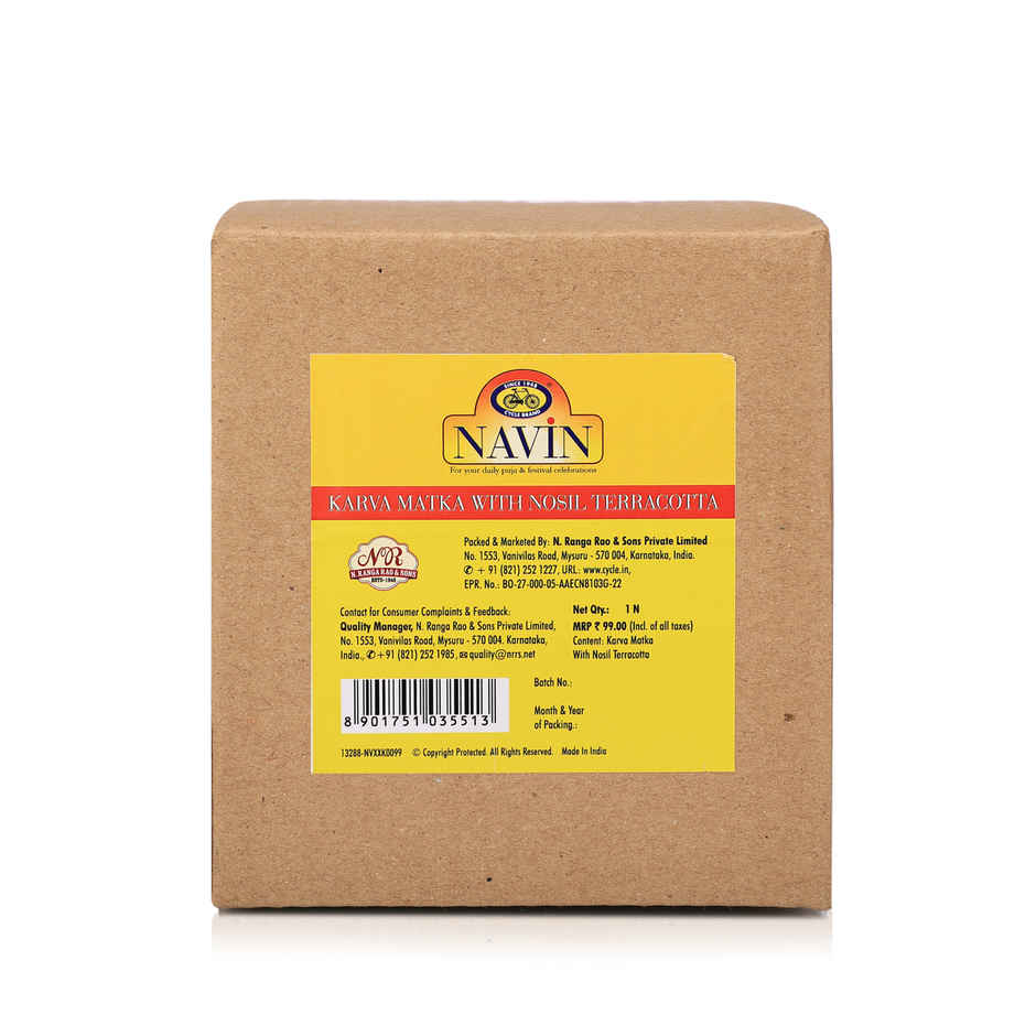 Karva Matka with Nozzle Terracotta | 10 x 10 cm | Traditional Pooja Pot | Cycle