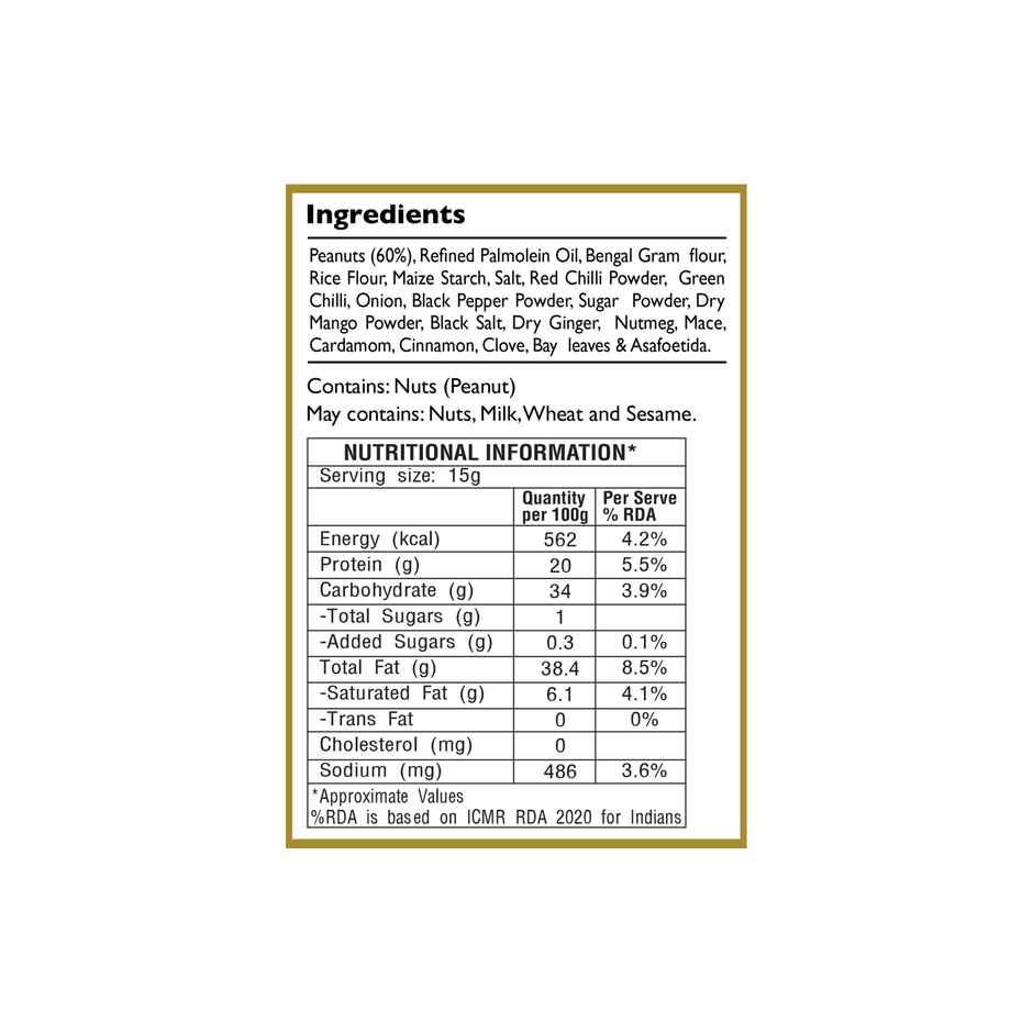 Town Bus Snacks Masala Peanut