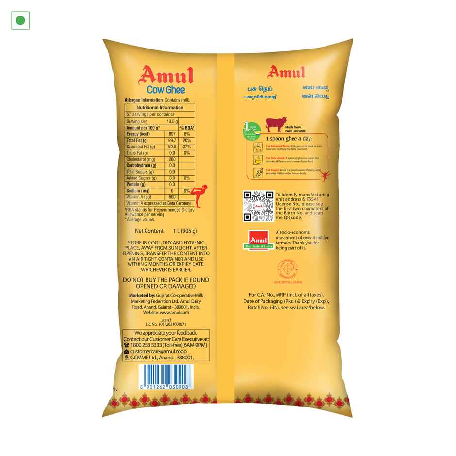 Amul High Aroma Ghee Pouch