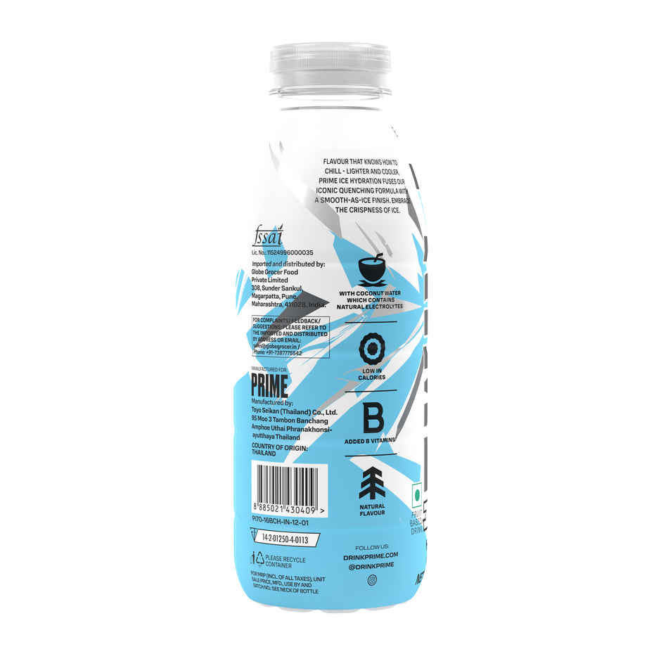 Prime Hydration Ice Blue Chill Flavour | Blueberry - Orange And Lime Flavoured Drink