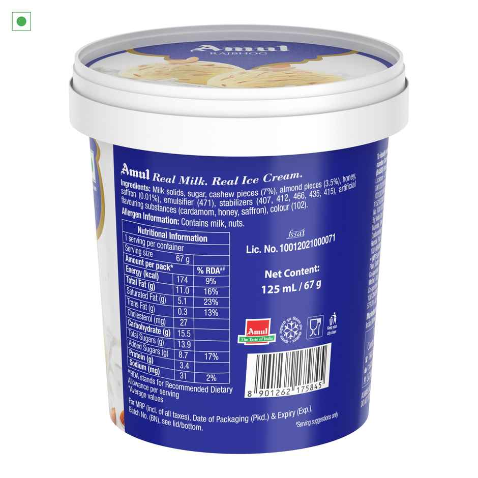 Amul Rajbhog Ice Cream Cup