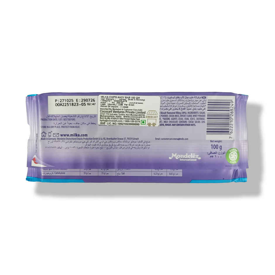 Milka Chips Ahoy Bar