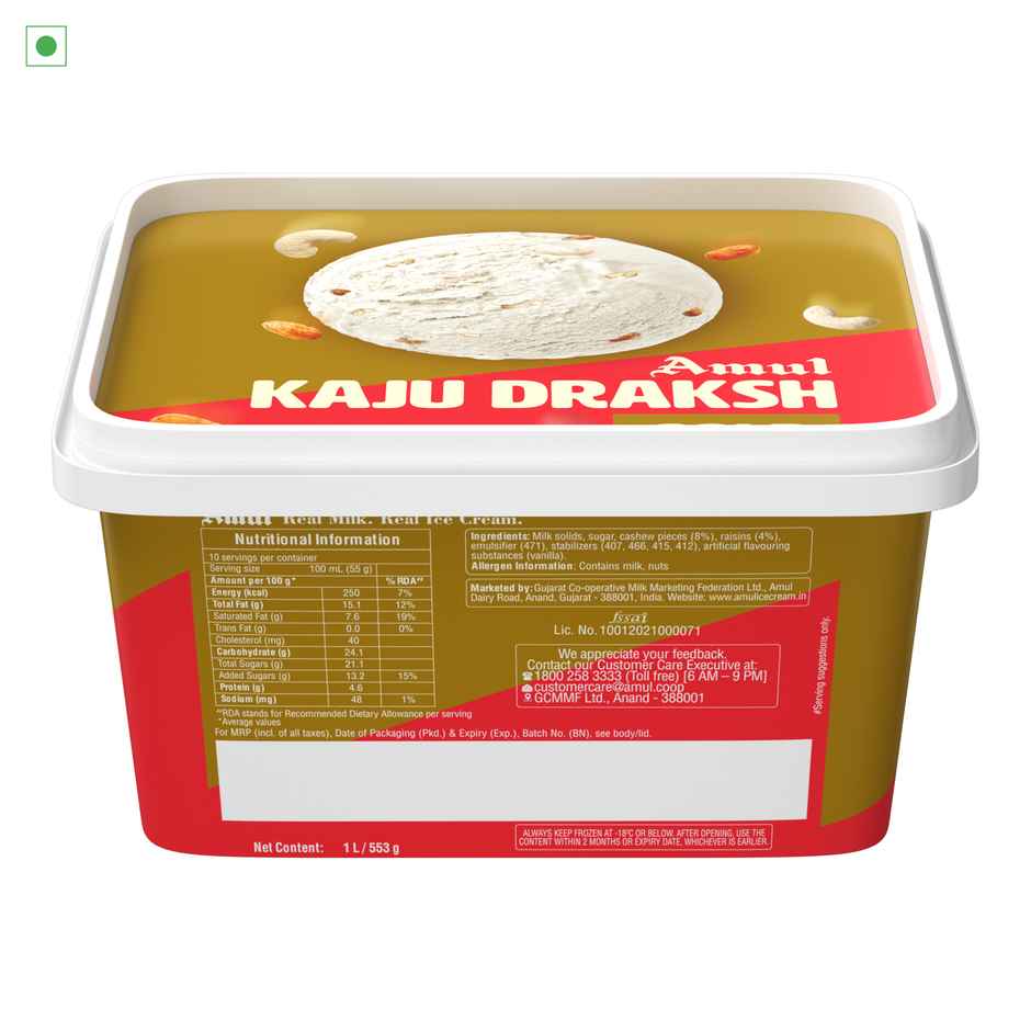 Amul Kaju Draksh Gold Ice Cream Tub