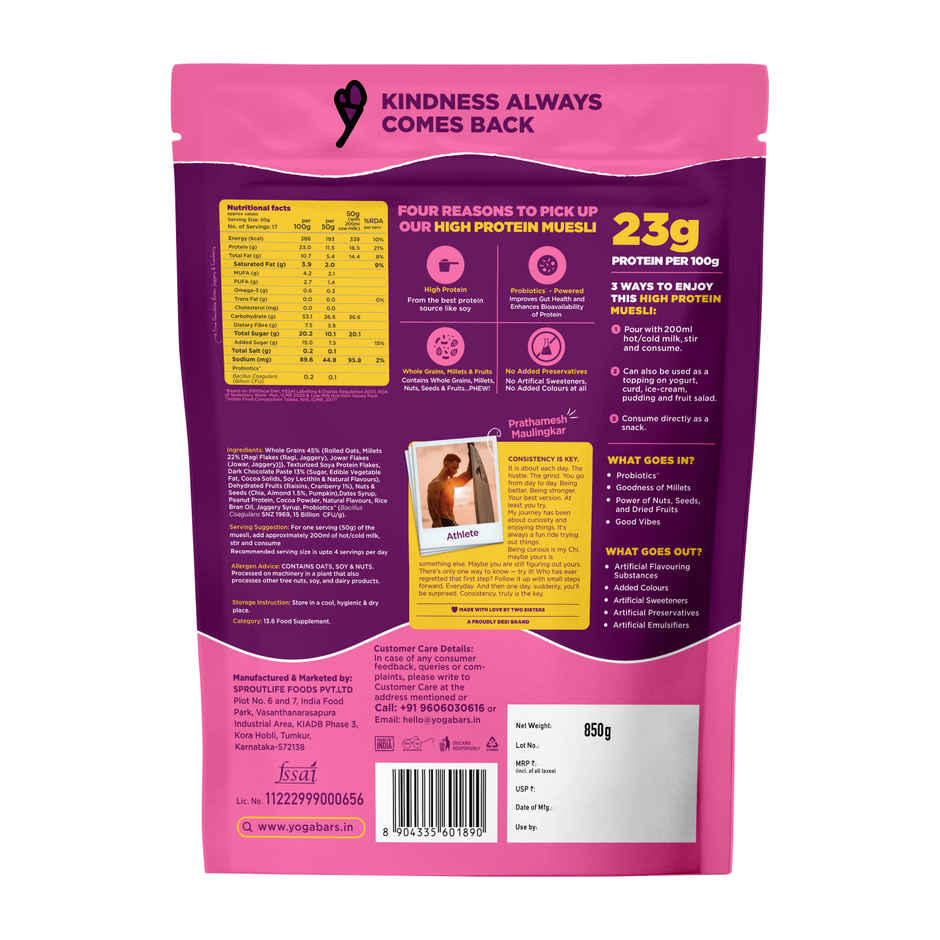 Yoga Bar 23g High Protein Muesli Choco Almond & Cranberry, Added Probiotics, Fibre Rich, Omega - 3