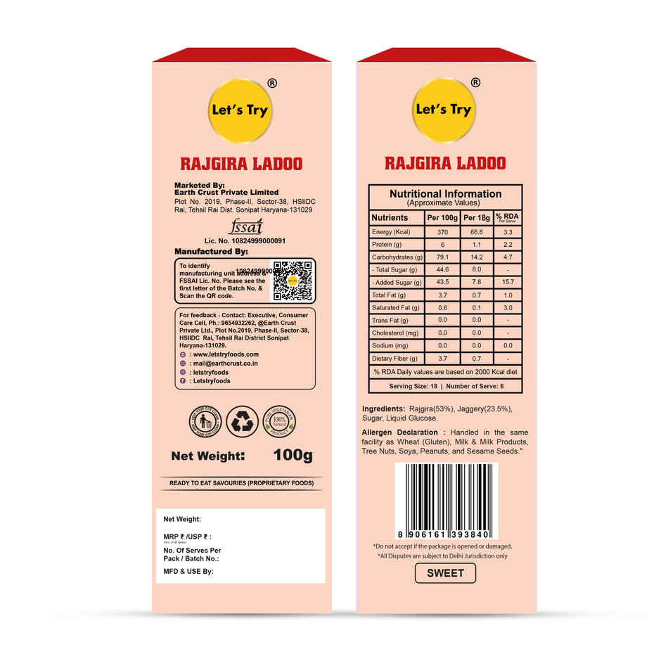 Let's Try Rajgira Ladoo