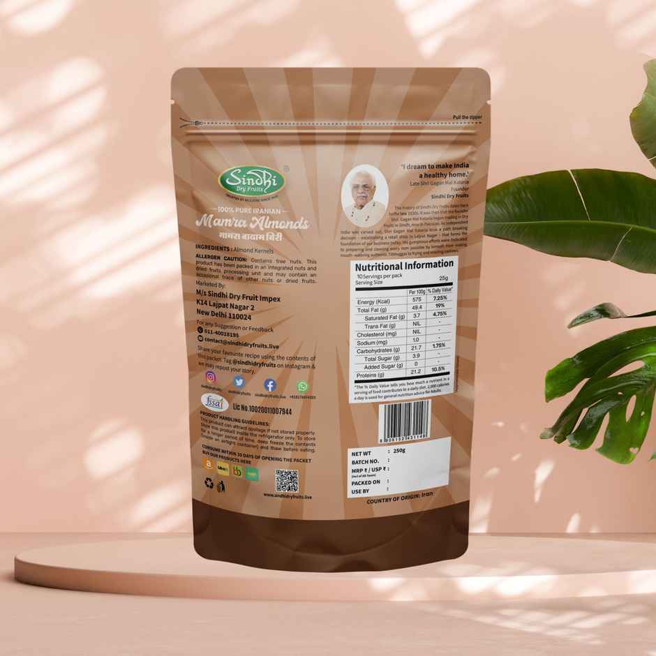 Sindhi Dry Fruits Absolutely Pure Iranian Mamra Almonds