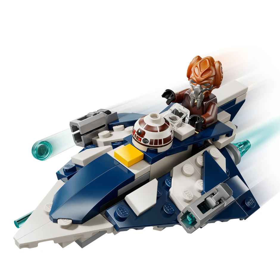 LEGO Star Wars Plo Koons Jedi Starfighter Microfighter Building Toy 75400