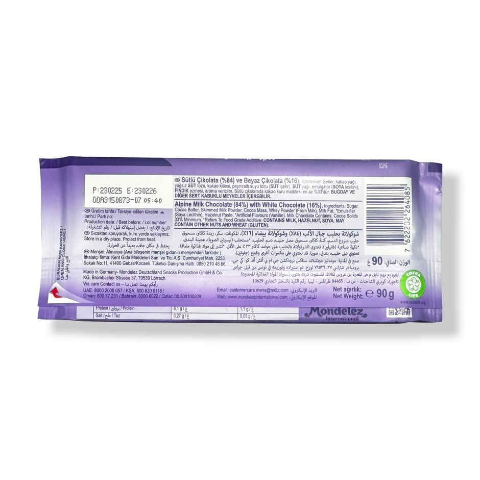 Milka Happy Cows Chocolate Bar