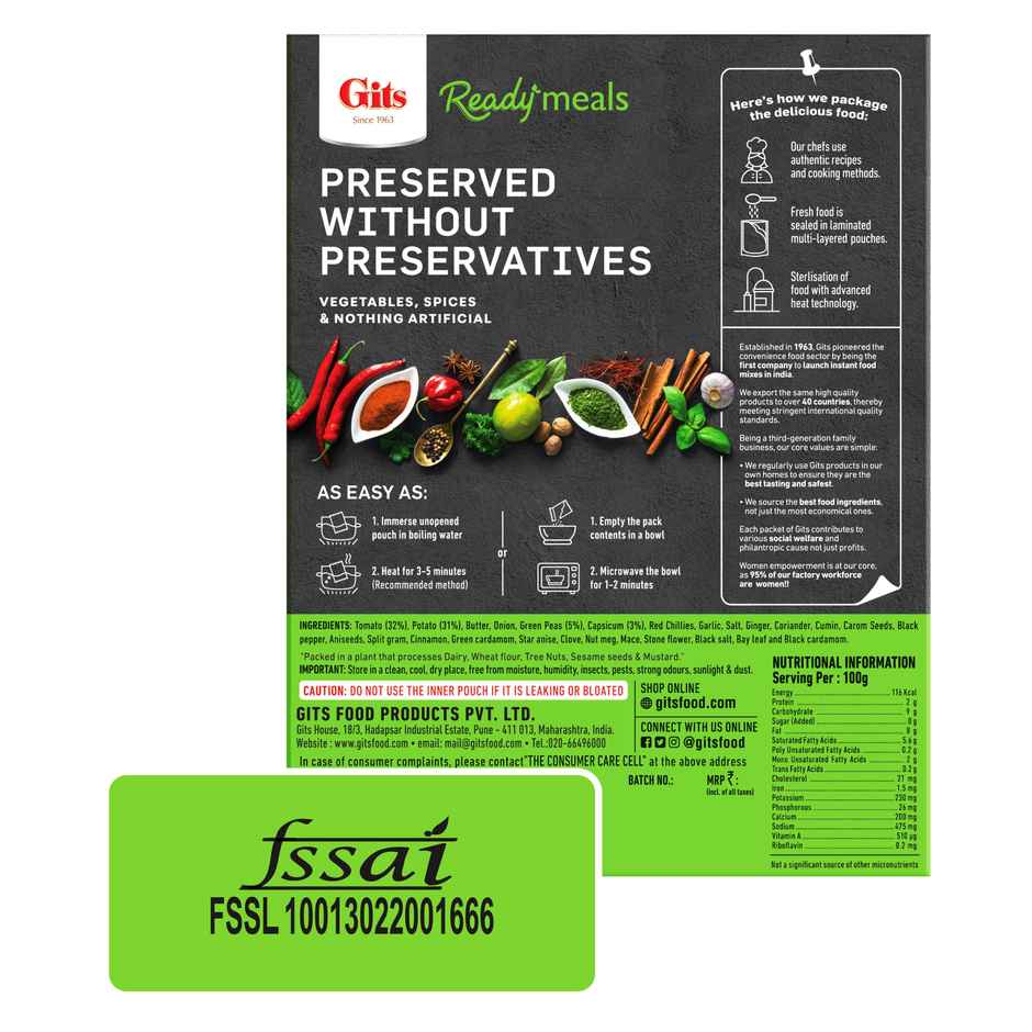 Gits Heat & Eat Pav Bhaji | Ready to Serve Meal