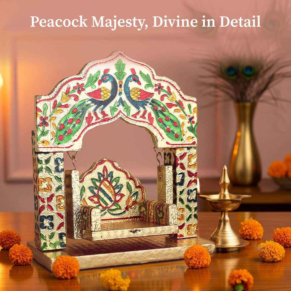 Peacock Aluminium Jhula for Laddu Gopal | Krishna Janmashtami Special