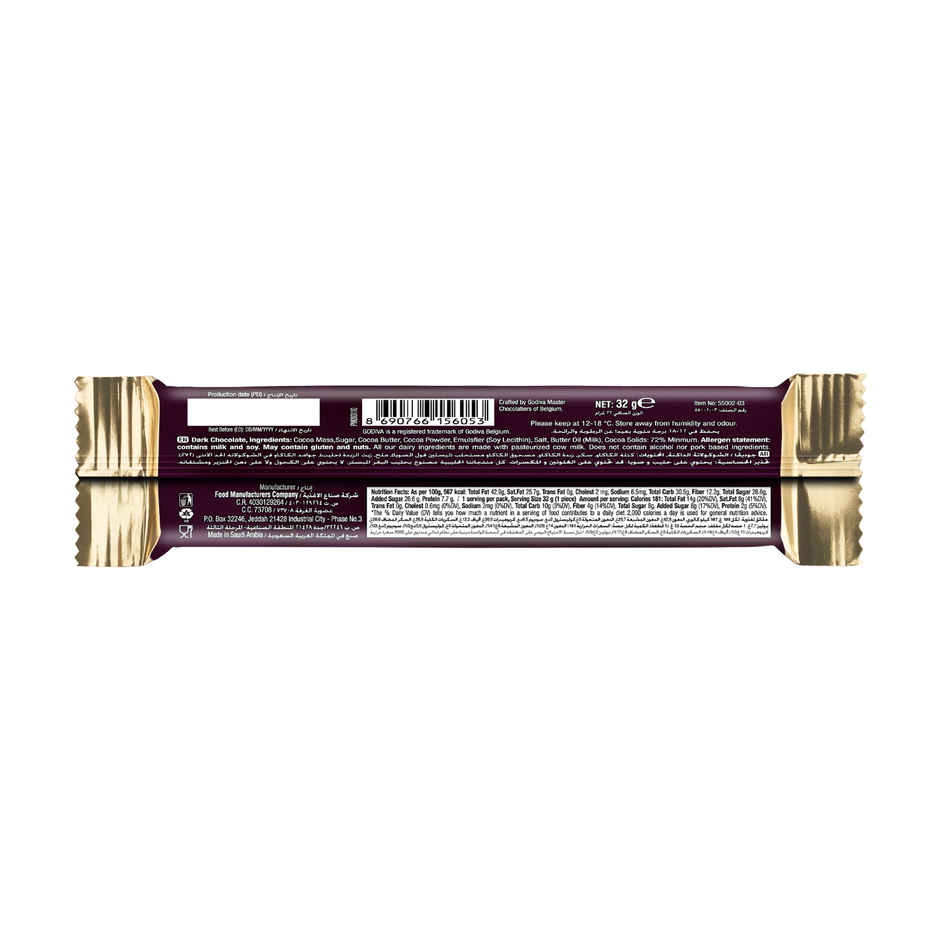 Godiva Dark 72% Cocoa Chocolate Bar