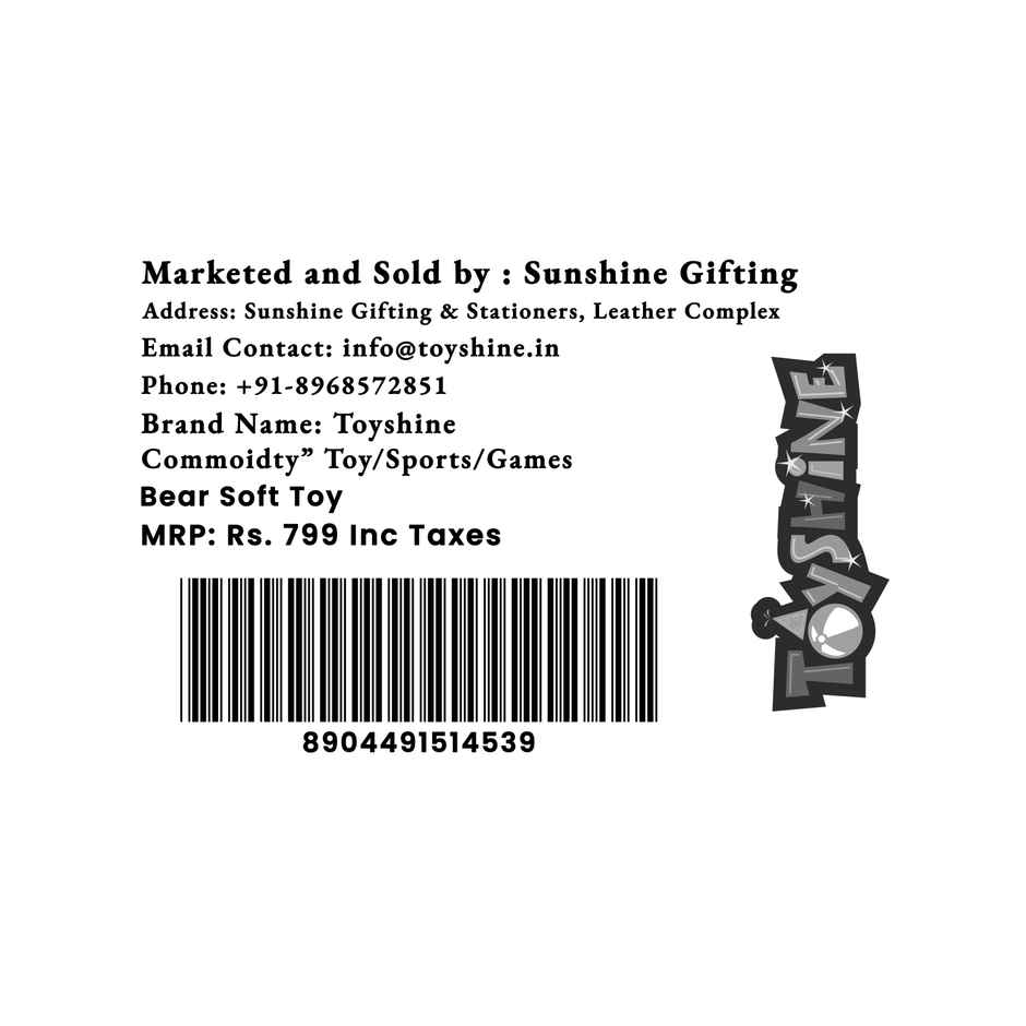 Spanker Bear Soft Toy | Ultra Soft Plush Teddy for Kids Decor - 27 cm