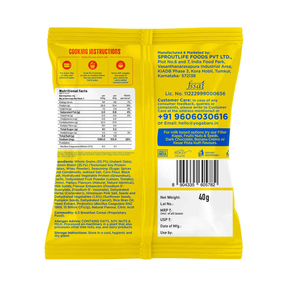 Yoga Bar High Protein Oats Mum's Masala