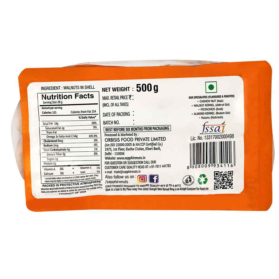 Sapphire Walnut Inshell California