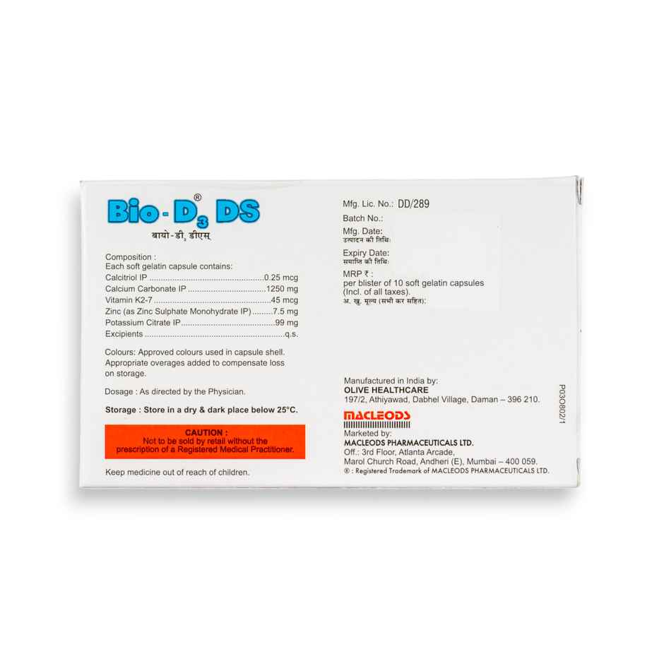 Bio-D3 DS Vitamin D3 Soft Gelatin Capsule