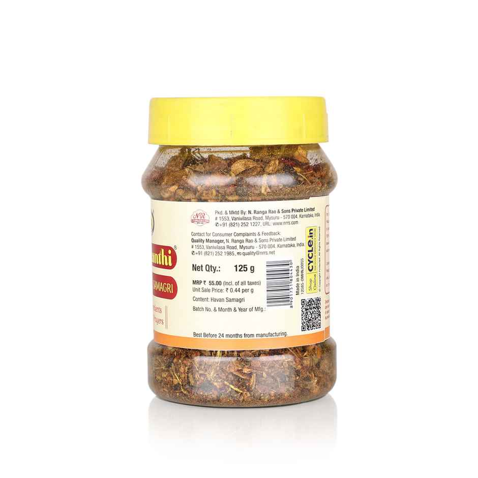 Om Shanthi Havan Samagri | Cycle