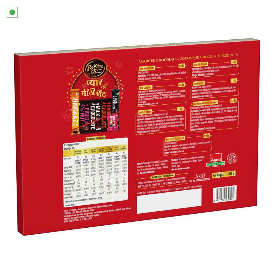 Amul Rejoice Chocolate Gift Pack | Ready-to-Gift Chocolate Selection | Amul