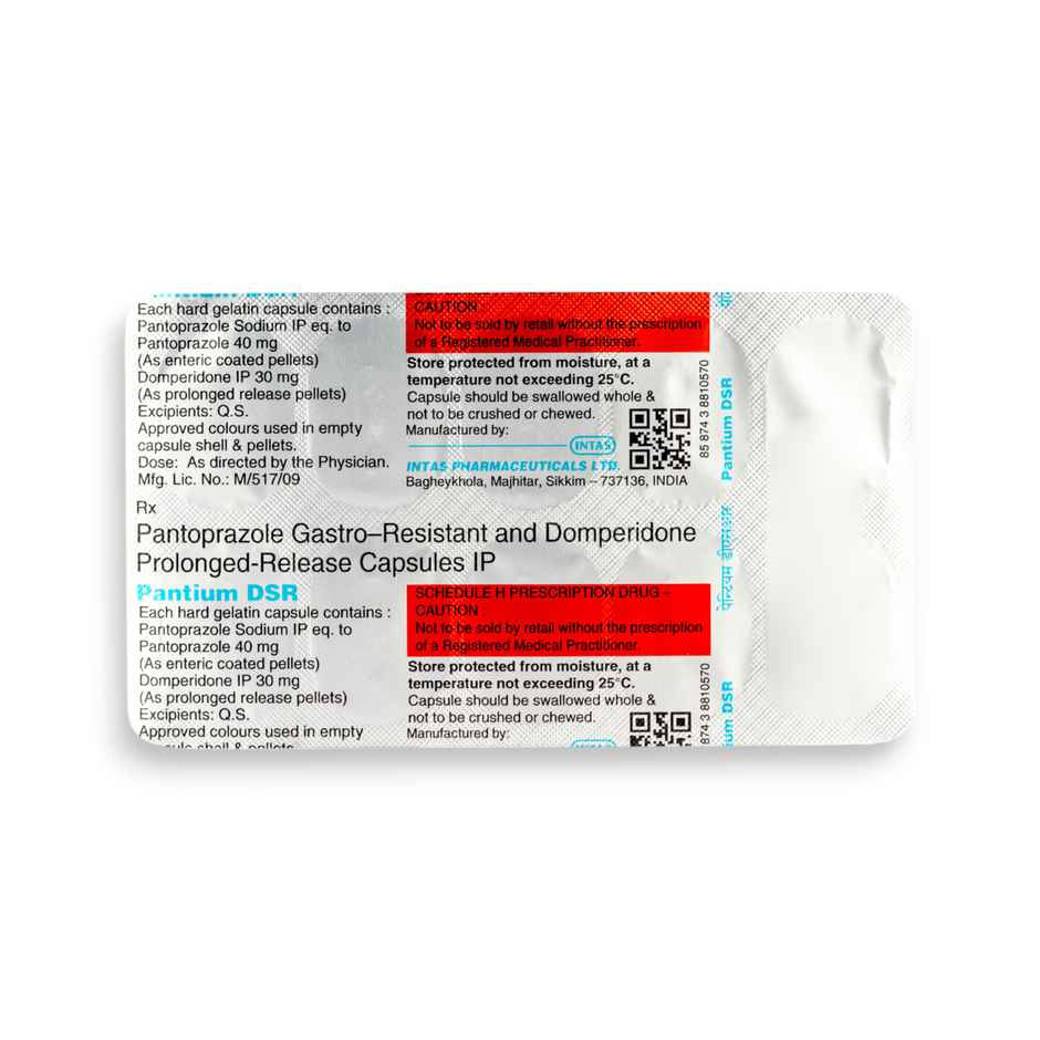 Pantium DSR Capsule