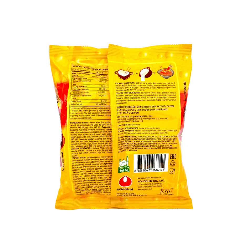 Korean Nongshim Shin Ramyun Stir Fry Noodles With Cheese Veg Combo