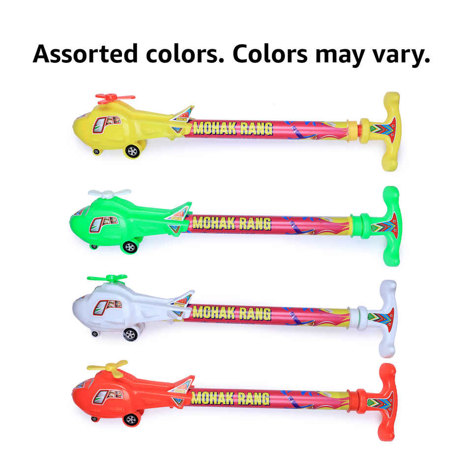Mohak Rang Helicopter Toy Pichkari | Fun Holi Water Sprayer for Kids | Assorted Colour | Cycle