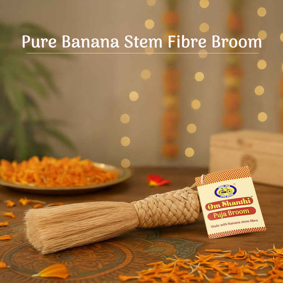 Om Shanthi Pooja Broom | Cleaning for Pooja Rooms & Divine Spaces | Auspicious Buy | Cycle