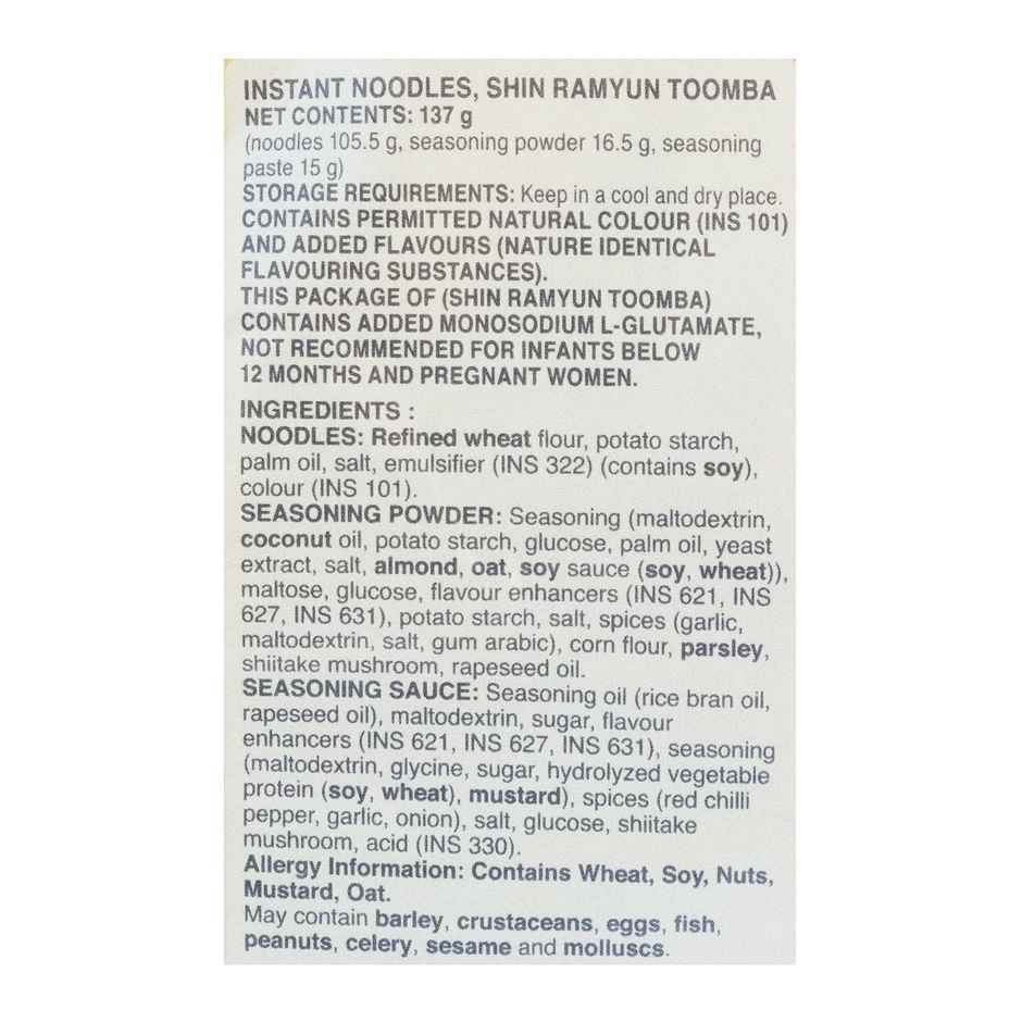 Nongshim Shin Ramyun Stir fry Toomba - Spicy and Creamy Flavour