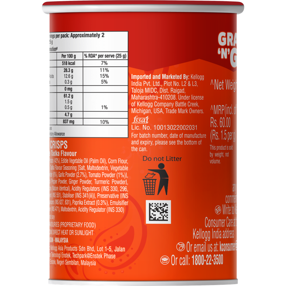 Pringles Potato Chips Desi Masala Tadka Flavour|Crispy Snack