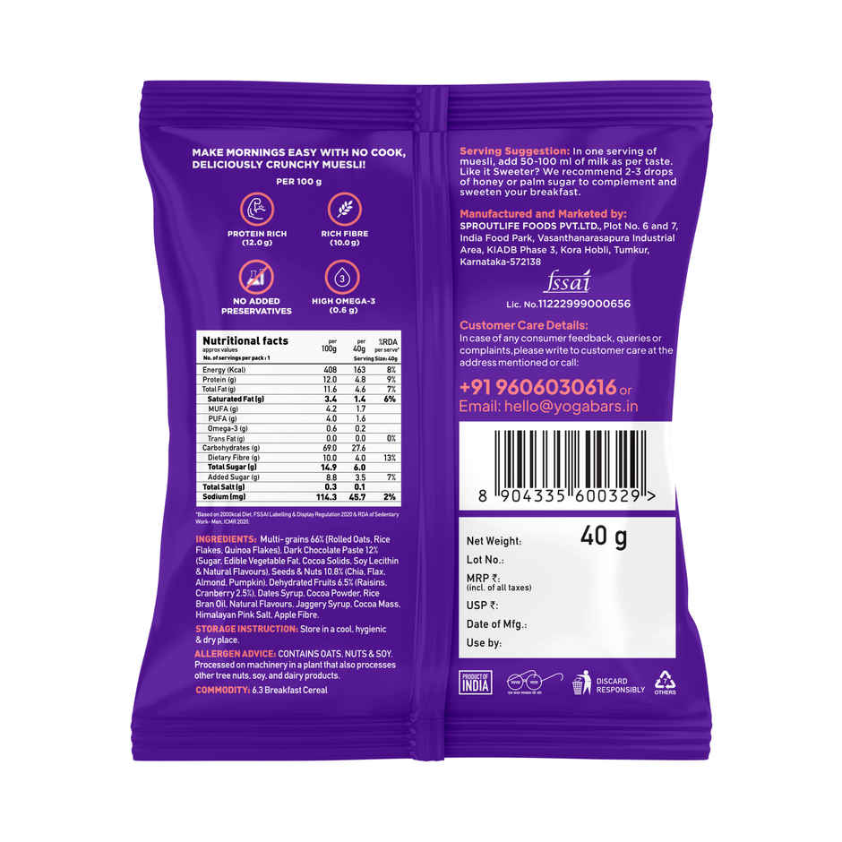 Yoga Bar Wholegrain Breakfast Muesli - Dark Chocolate and Cranberry