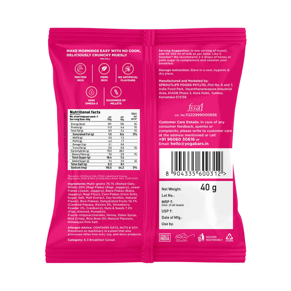 Yoga Bar Dark Chocolate + Cranberry & Fruit + Nuts & Seeds Muesli