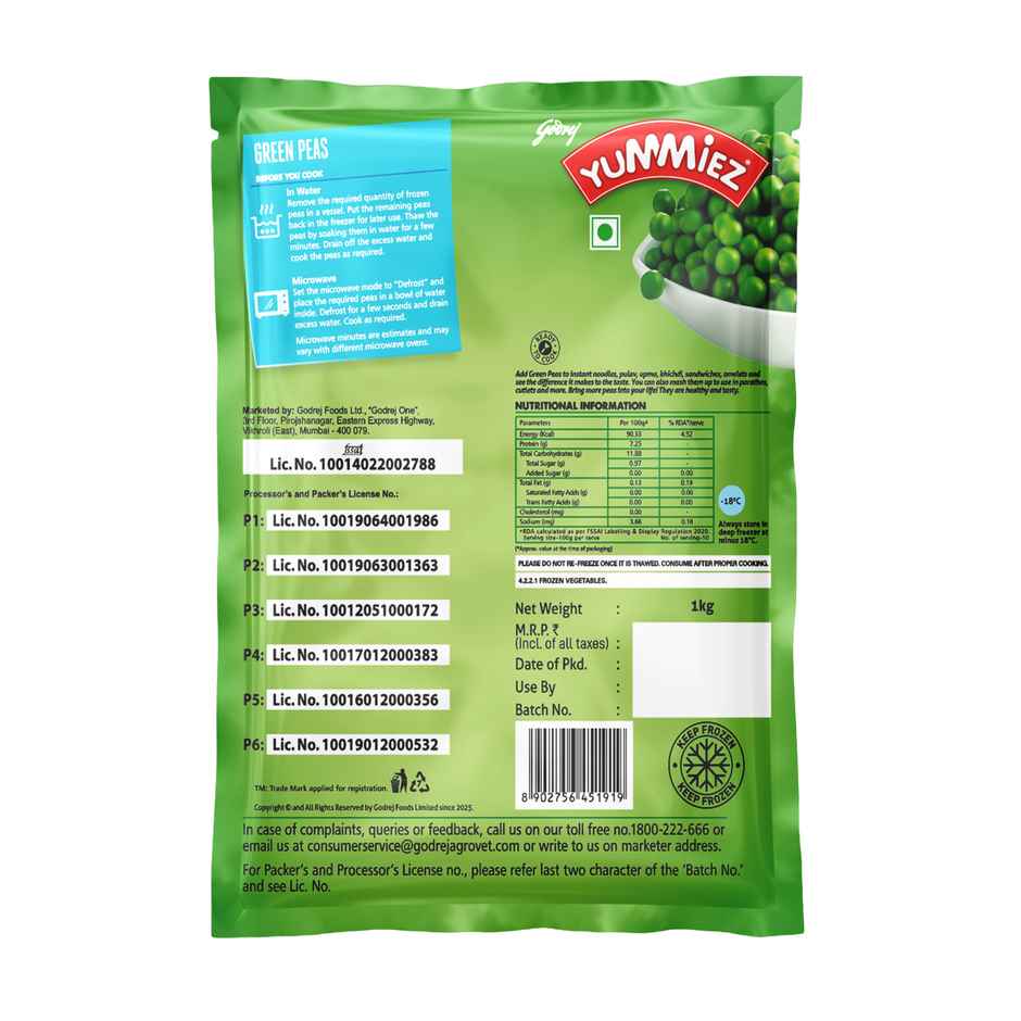 Yummiez Green Peas