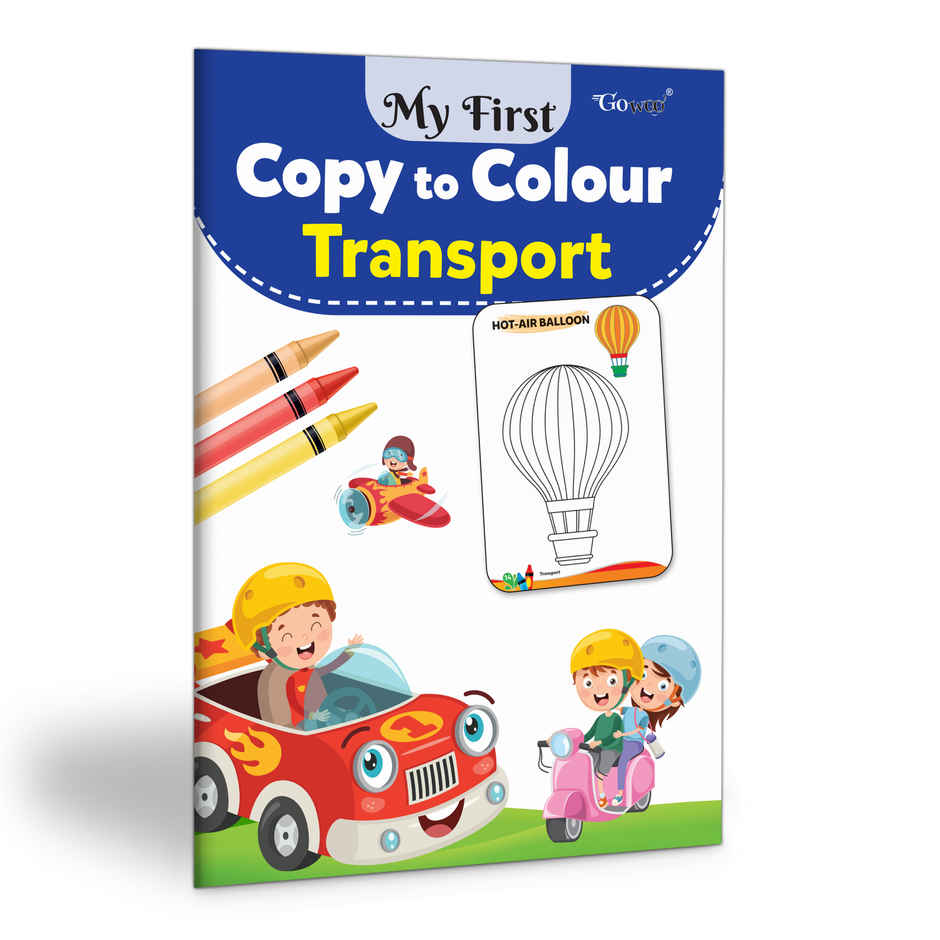 Buy My First Copy To Colour - Transport | Beginner Colouring Book ...