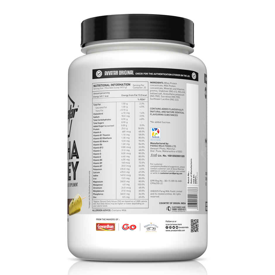 Avvatar Alpha Whey Protein | Malai Kulfi
