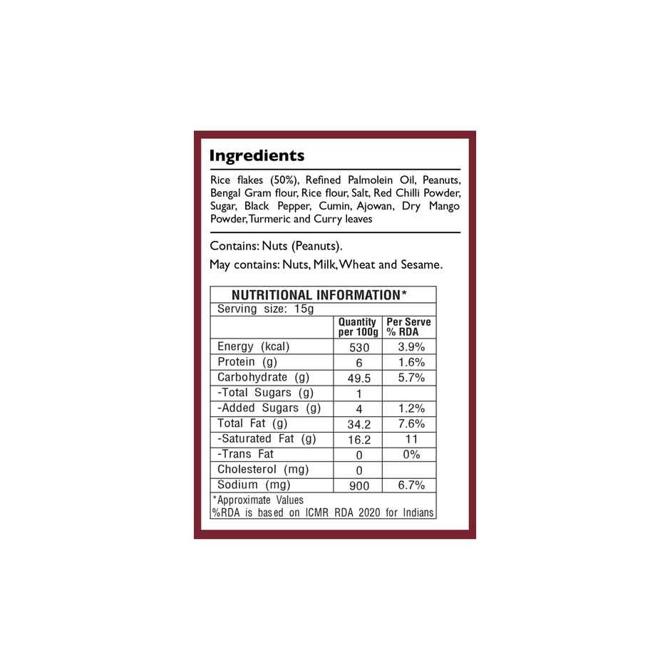 Town Bus Snacks Avalakki Mixture