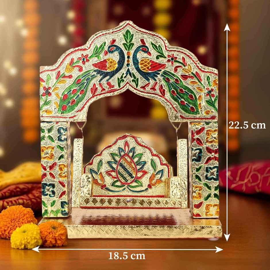 Peacock Aluminium Jhula for Laddu Gopal | Krishna Janmashtami Special