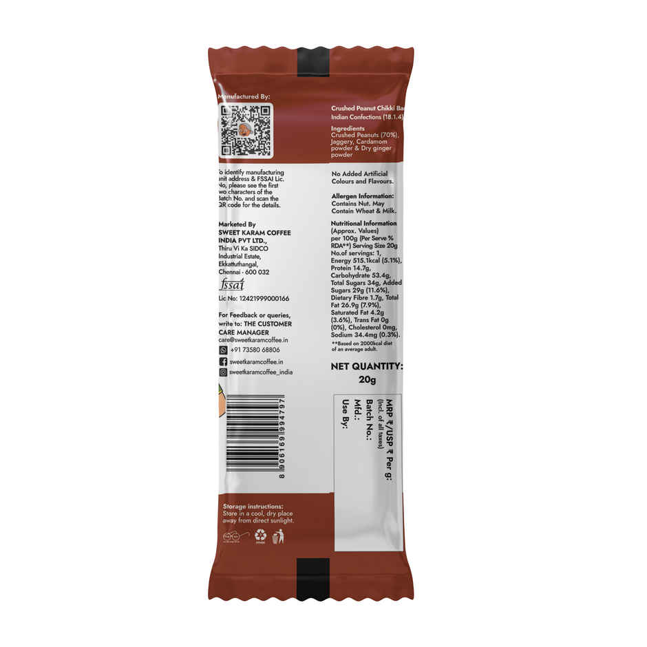 Sweet Karam Coffee Crushed Peanut Chikki Bar | No White Sugar