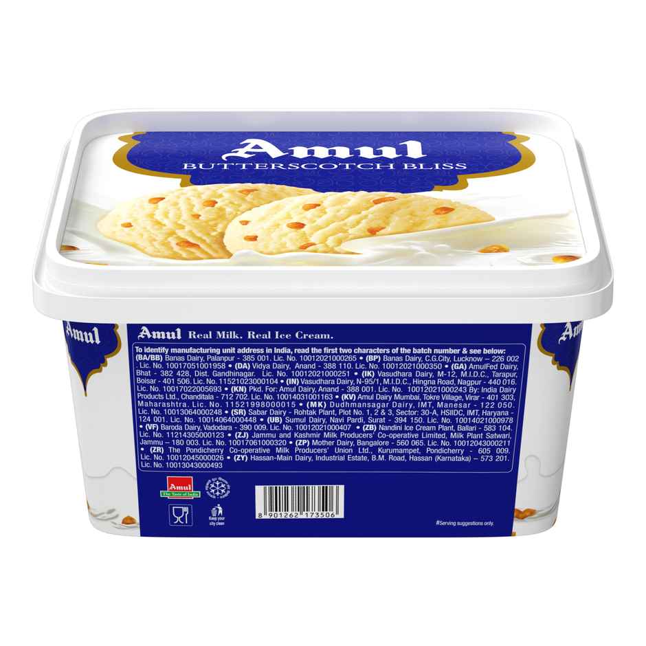 Amul Butterscotch Bliss Ice Cream Tub