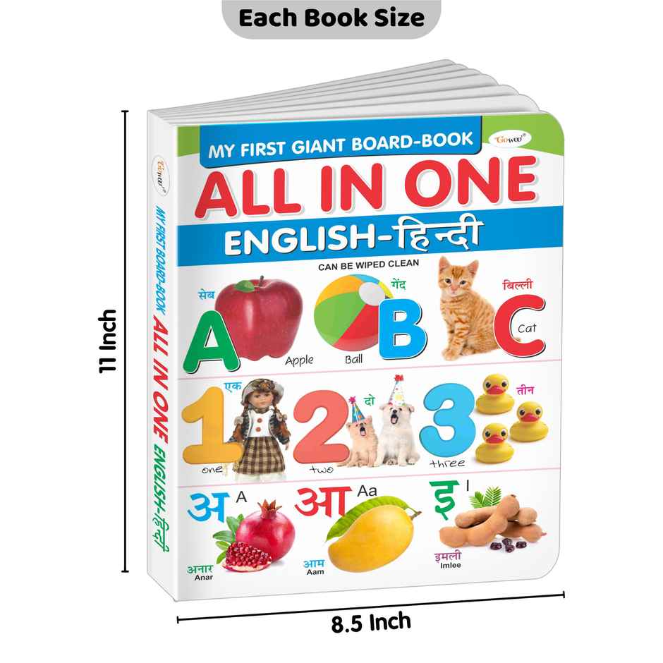 All in One Board Book | English - Hindi - Early Learning Book | Complete Board Book for Toddlers