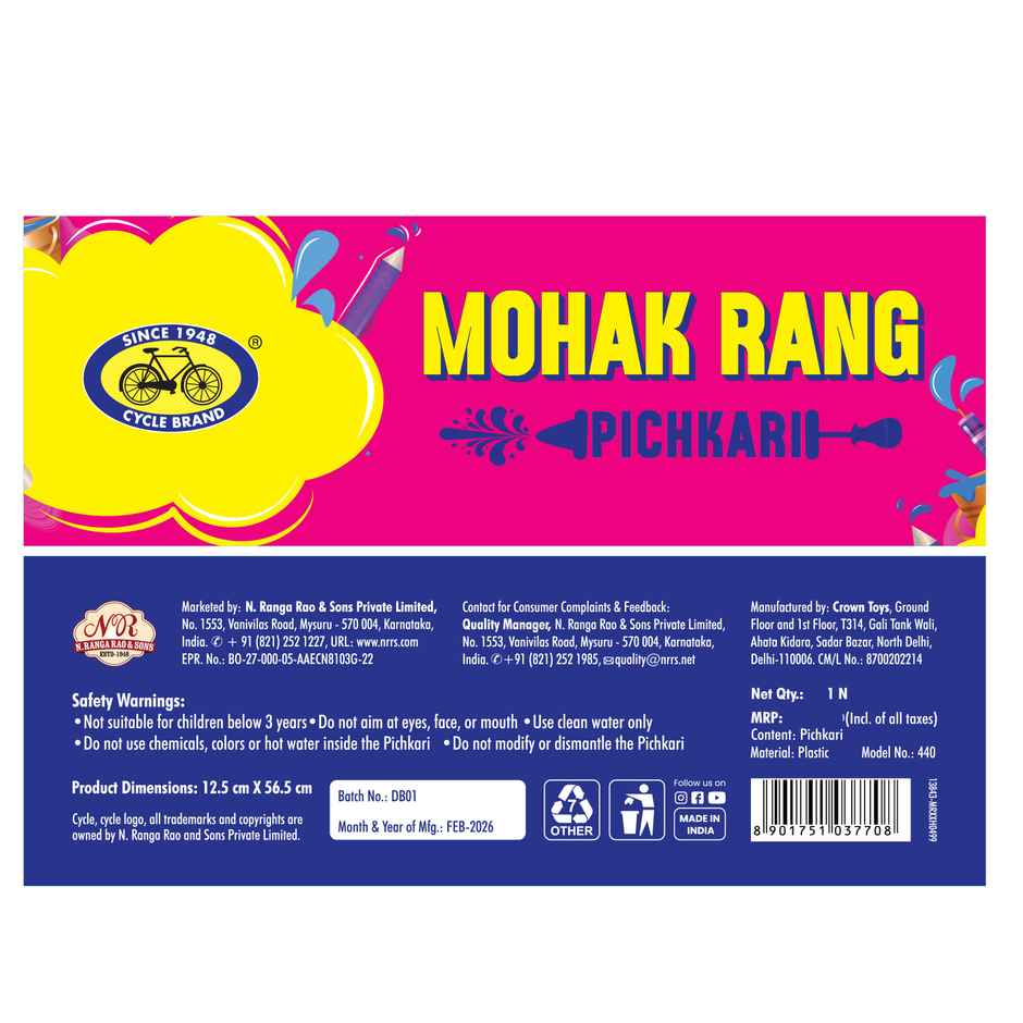 Mohak Rang Helicopter Toy Pichkari | Fun Holi Water Sprayer for Kids | Assorted Colour | Cycle