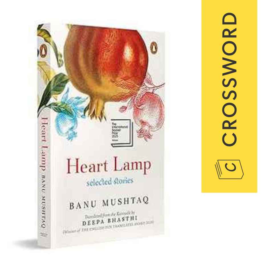 Heart Lamp by Banu Mushtaq