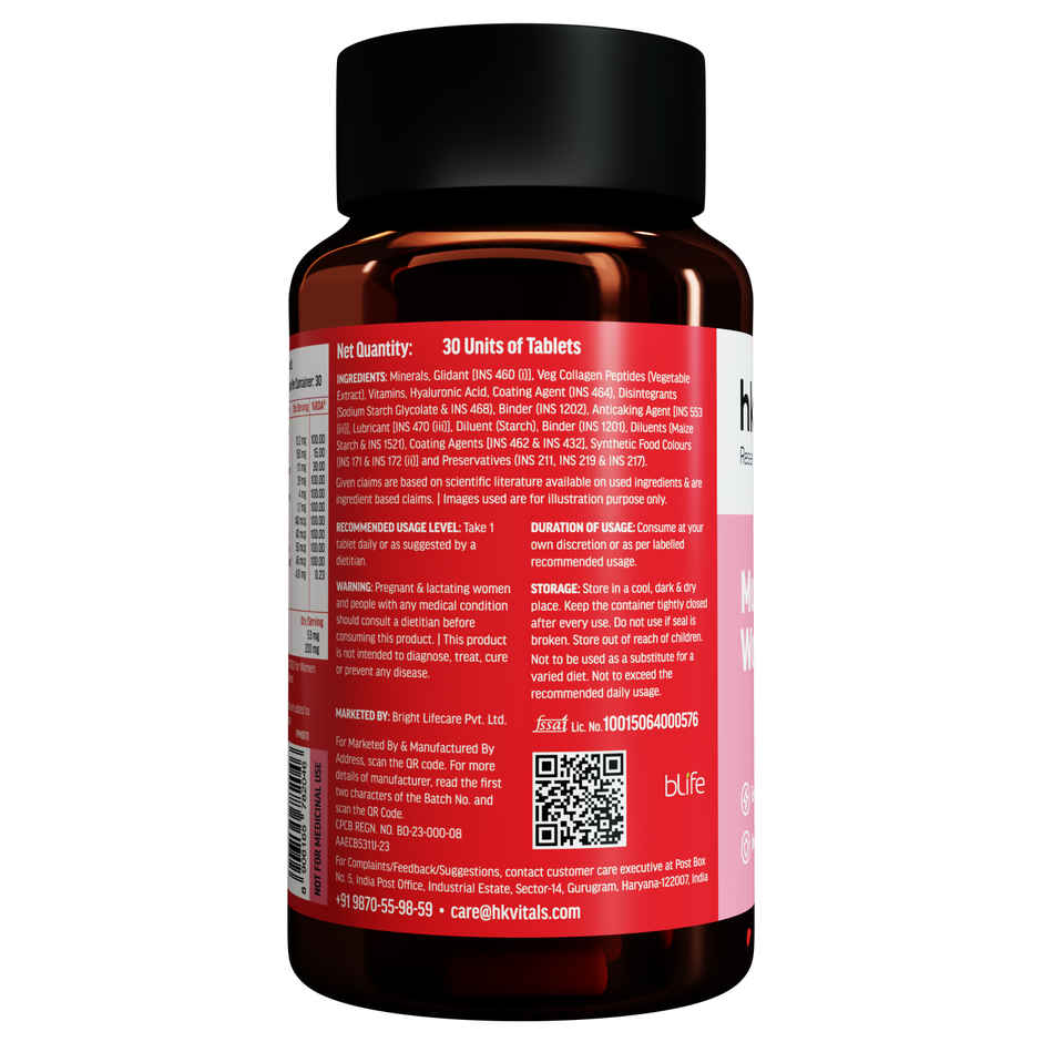 hk vitals Multivitamin Plus Women (30 Tablets)