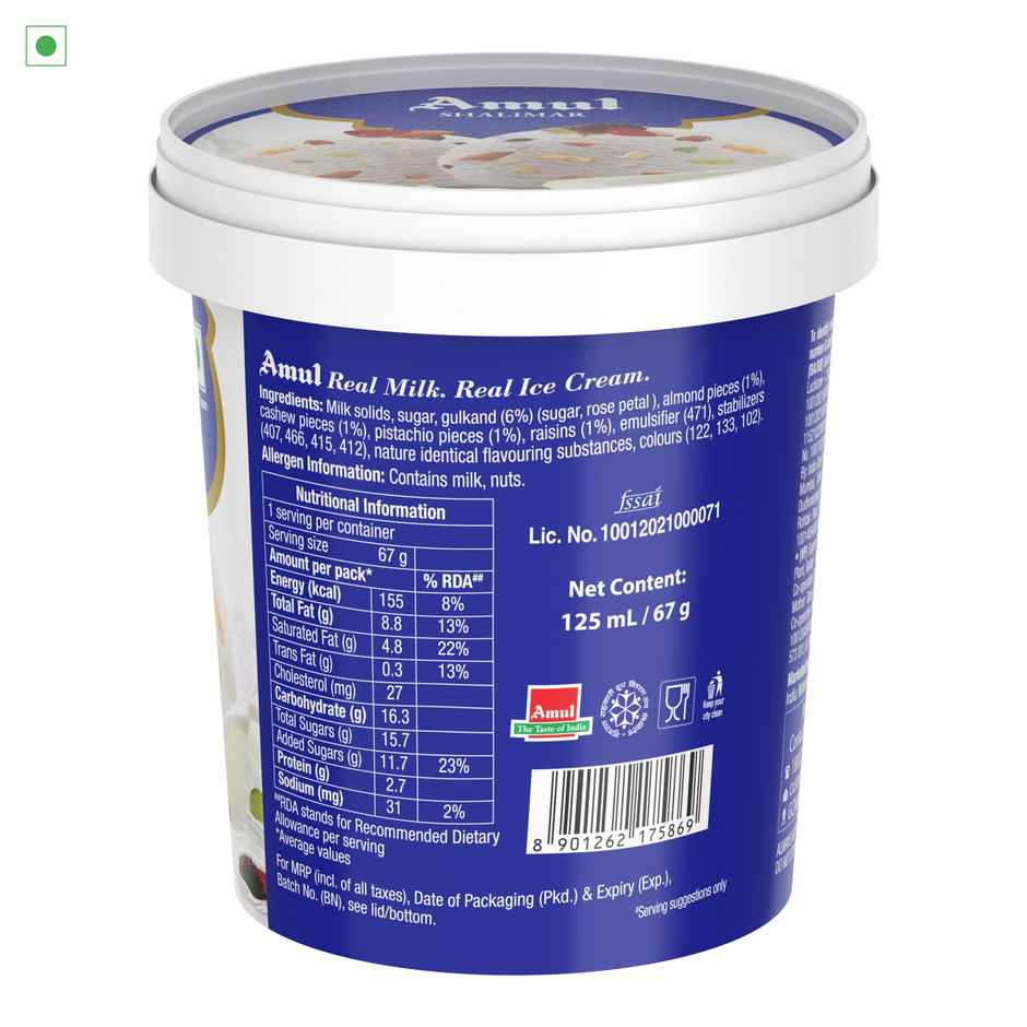 Amul Shalimar Ice Cream Cup
