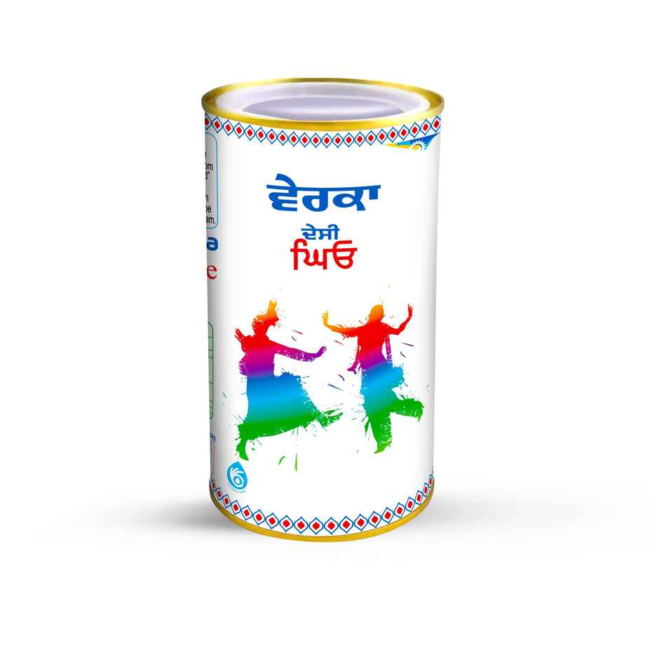 Verka Ghee Tin | Pure & Classic