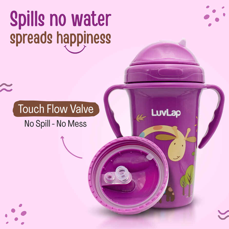 LuvLap Tiny Giffy Sipper | 300 ml | Purple