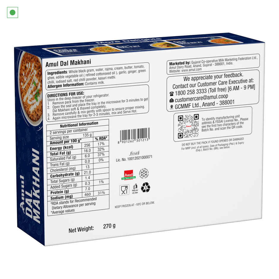 Amul Dal Makhani