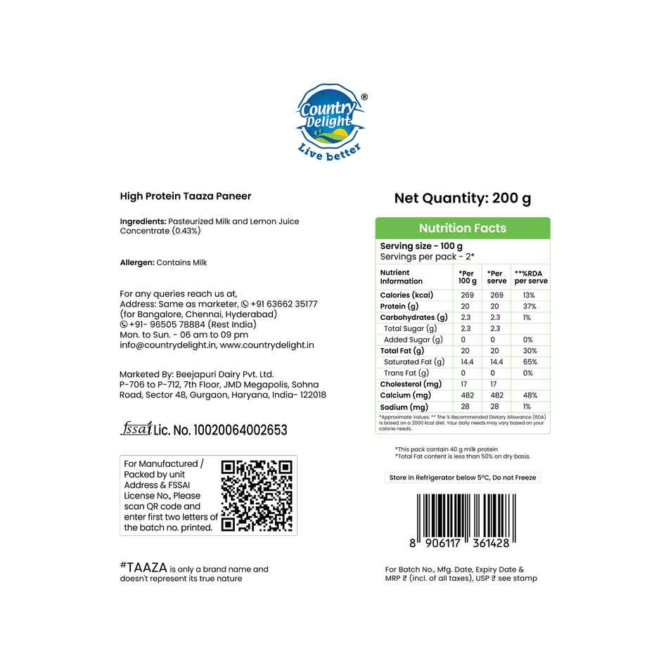 Country Delight 40g Protein Taaza Paneer