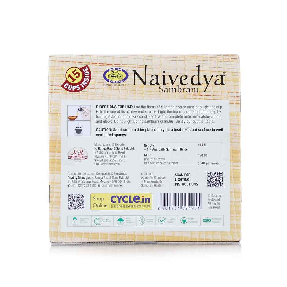 Naivedya Cup Sambrani | 15 Cups | Cycle