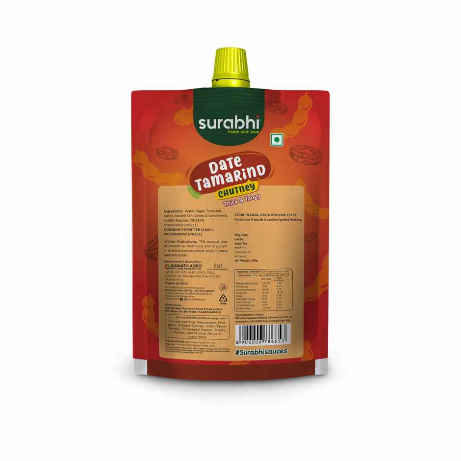 Surabhi Date Tamarind Chutney